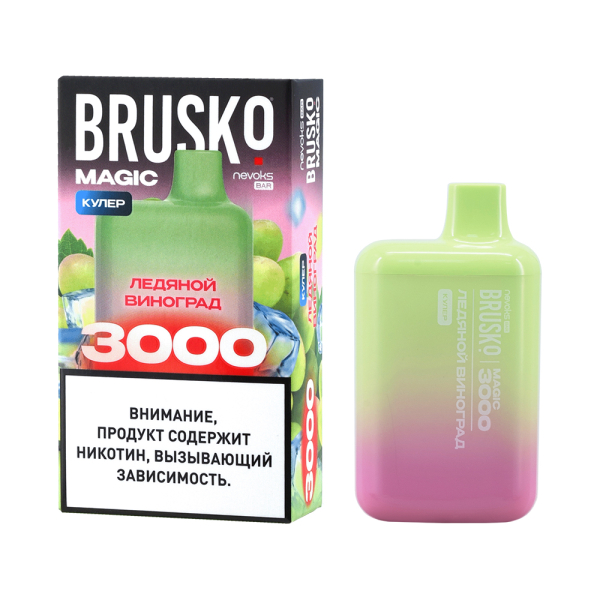 Электронка Brusko Magic Ледяной Виноград (3000 Затяжек) в Сыктывкаре