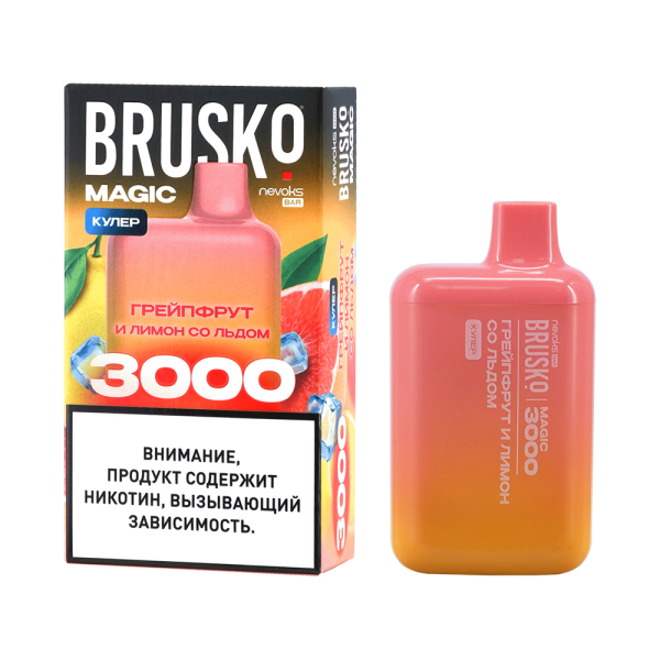 Электронка Brusko Magic Грейпфрут И Лимон Со Льдом (3000 Затяжек) в Сыктывкаре