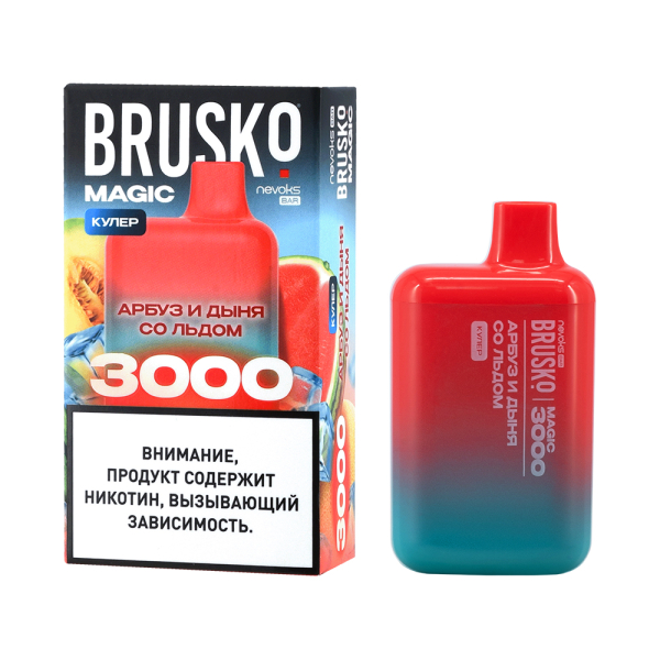 Электронка Brusko Magic Арбуз Дыня Со Льдом (3000 Затяжек) в Сыктывкаре