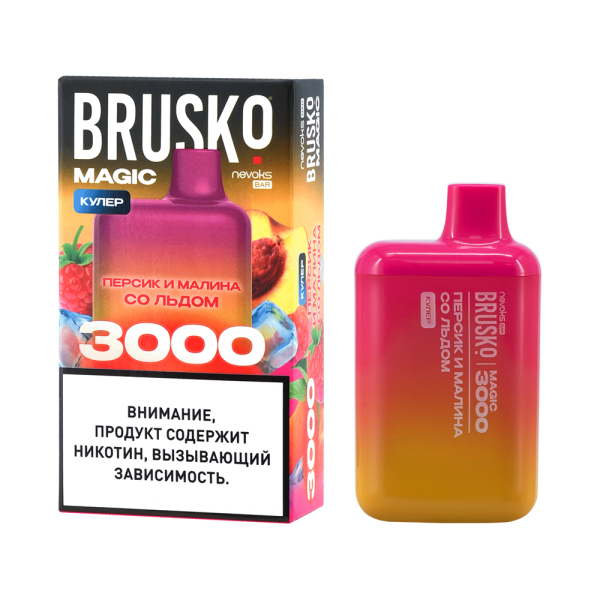 Электронка Brusko Magic Персик И Малина Со Льдом (3000 Затяжек) в Сыктывкаре
