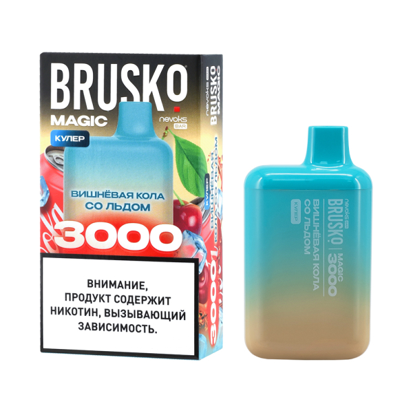 Электронка Brusko Magic Вишневая Кола Со Льдом (3000 Затяжек) в Сыктывкаре