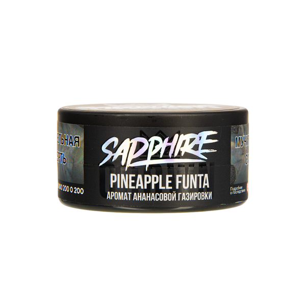 Табак Sapphire Crown Pineapple Funta  25 грамм в Сыктывкаре