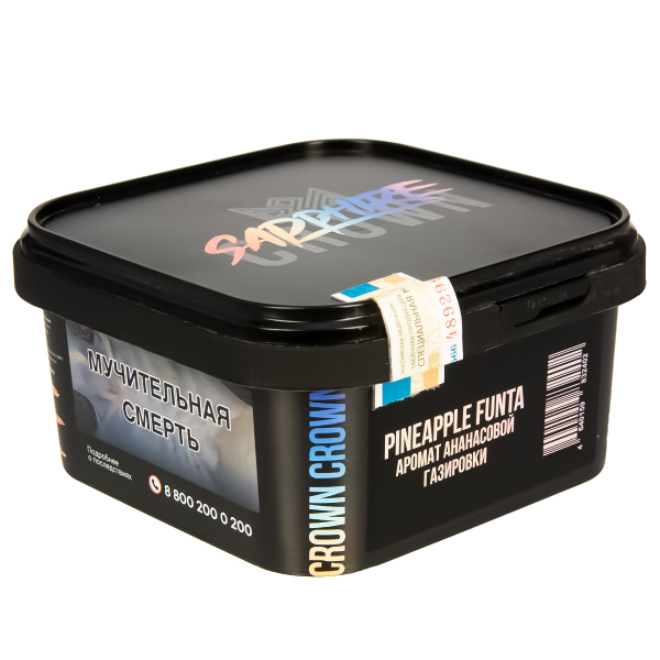 Табак Sapphire Crown Pineapple Funta  200 грамм в Сыктывкаре