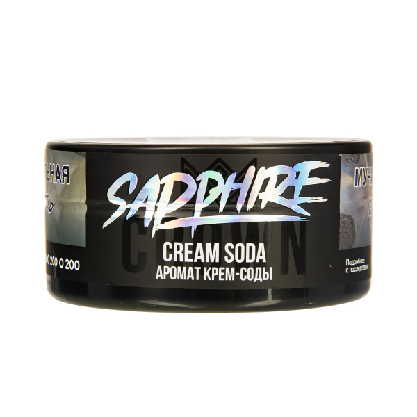 Табак Sapphire Crown Cream Soda  100 грамм в Сыктывкаре