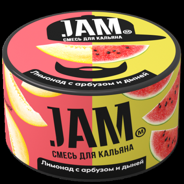 Смесь Jam Лимонад С Арбузом И Дыней  250 гр в Сыктывкаре