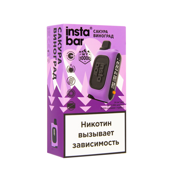 Электронка Plonq Instabar Сакура Виноград (10000 Затяжек) 20 Мг в Сыктывкаре
