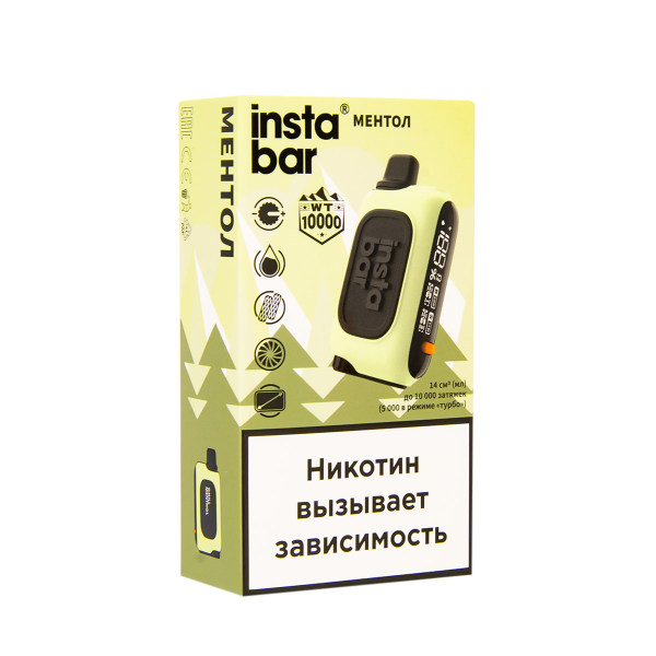Электронка Plonq Instabar Ментол (10000 Затяжек) 20 Мг в Сыктывкаре