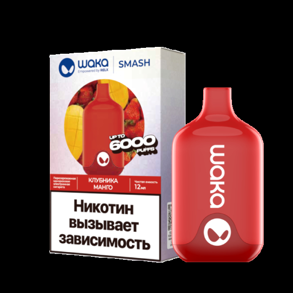 Электронка Waka Клубника Манго (6000 Затяжек) в Сыктывкаре