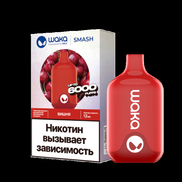 Электронка Waka Вишня (6000 Затяжек) в Сыктывкаре