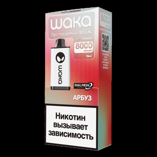 Электронка Waka Арбуз (8000 Затяжек) в Сыктывкаре