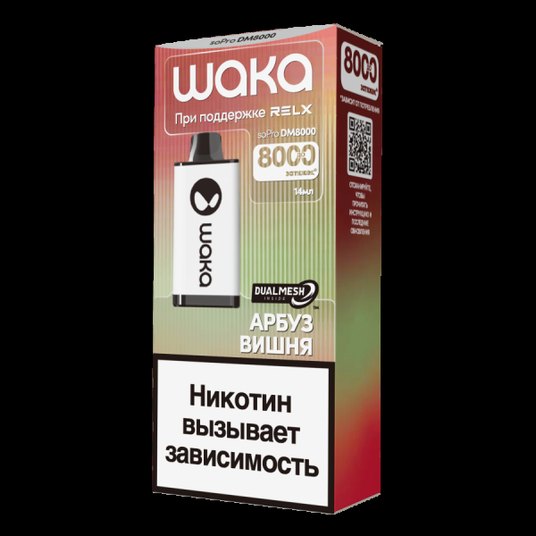 Электронка Waka Арбуз Вишня (8000 Затяжек) в Сыктывкаре