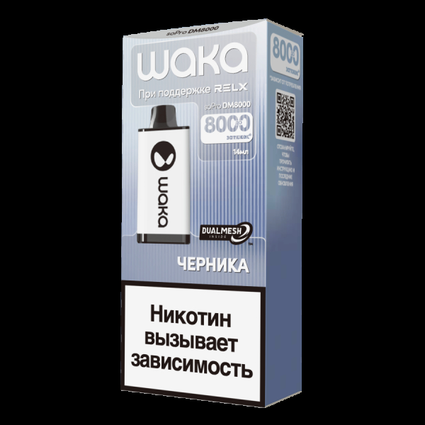 Электронка Waka Черника (8000 Затяжек) в Сыктывкаре