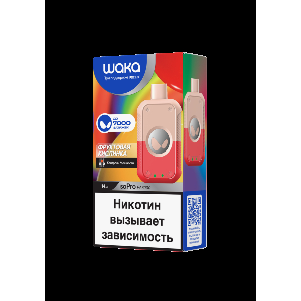 Электронка Waka Фруктовая Кислинка (7000 Затяжек) в Сыктывкаре