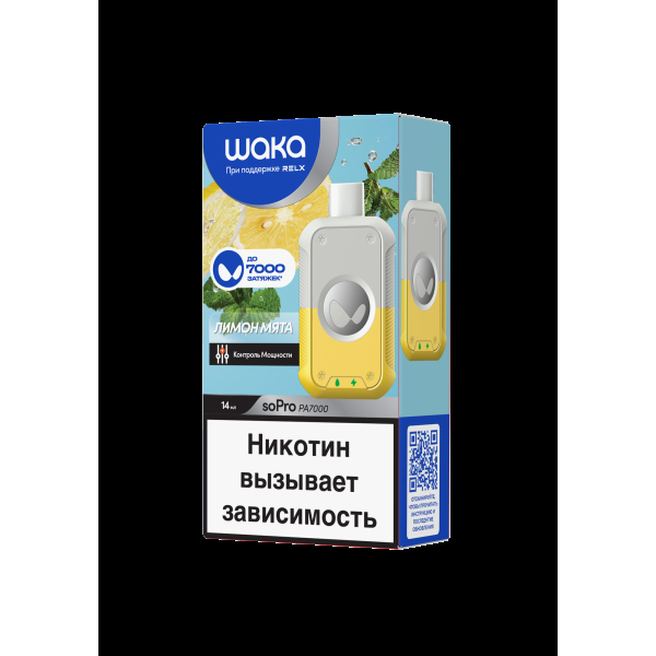 Электронка Waka Лимон Мята (7000 Затяжек) в Сыктывкаре