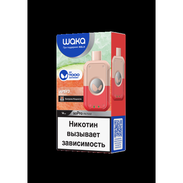 Электронка Waka Арбуз (7000 Затяжек) в Сыктывкаре
