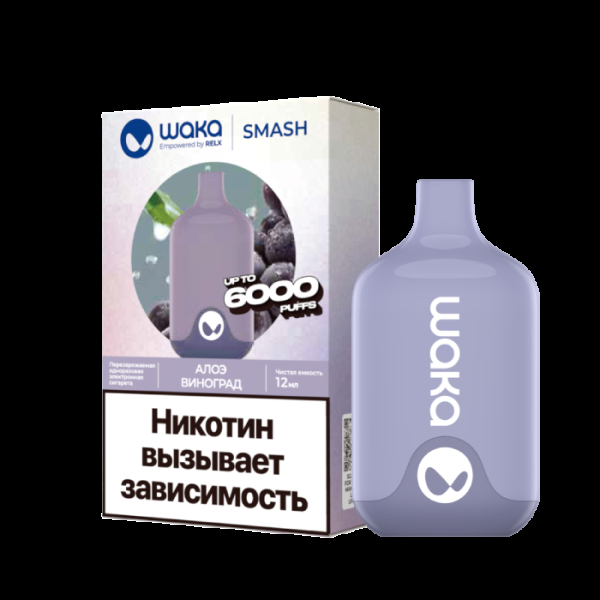 Электронка Waka Алоэ Виноград (6000 Затяжек) в Сыктывкаре