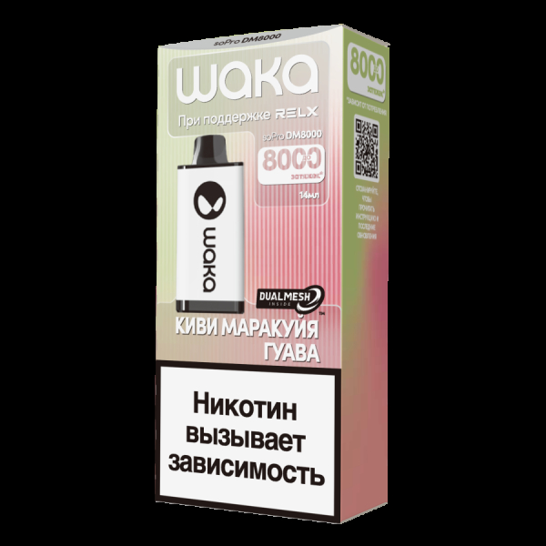 Электронка Waka Киви Маракуйя Гуава (8000 Затяжек) в Сыктывкаре