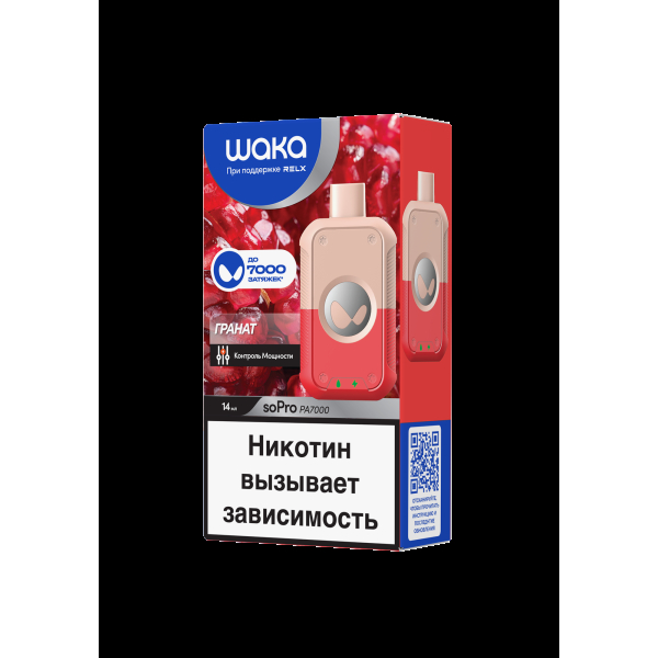 Электронка Waka Гранат (7000 Затяжек) в Сыктывкаре