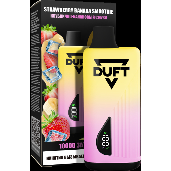Электронка Duft Strawberry Banana Smoothie (10000 Затяжек) в Сыктывкаре