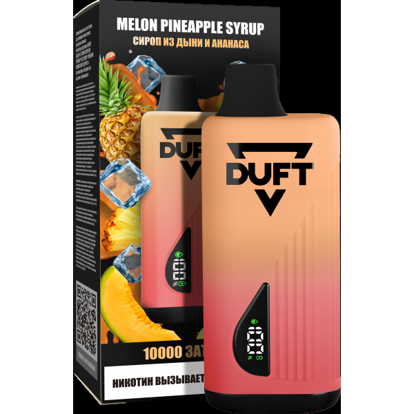 Электронка Duft Melon Pineapple Syrup (10000 Затяжек) в Сыктывкаре