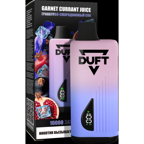Электронка Duft Garnet Currant Juice (10000 Затяжек) в Сыктывкаре