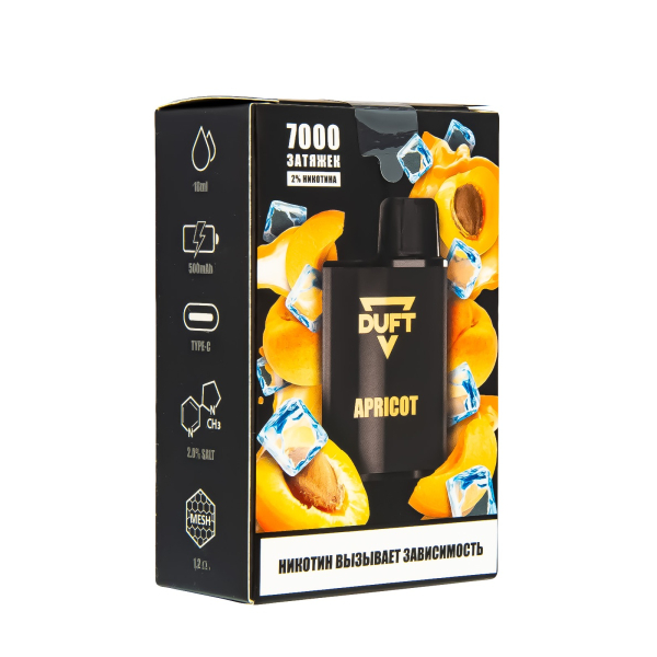 Электронка Duft Banana Smoothie (7000 Затяжек) в Сыктывкаре