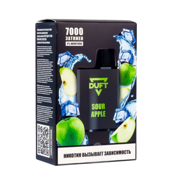 Электронка Duft Sour Apple (7000 Затяжек) в Сыктывкаре