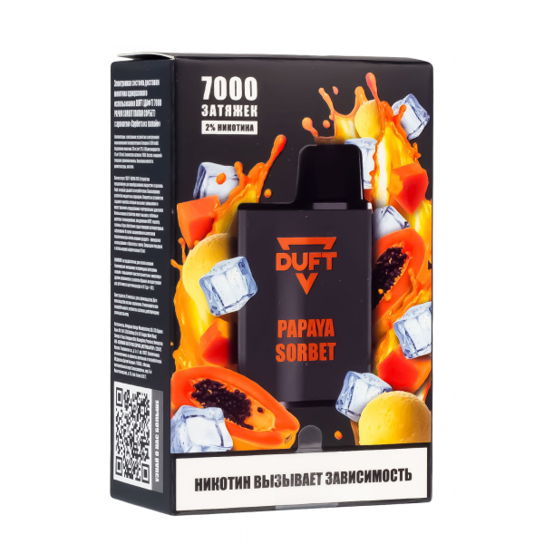 Электронка Duft Papaya Sorbet (7000 Затяжек) в Сыктывкаре