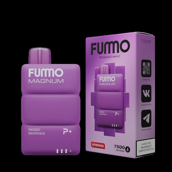 Электронка Fummo Magnum Ягодный Микс (7500 Затяжек) в Сыктывкаре