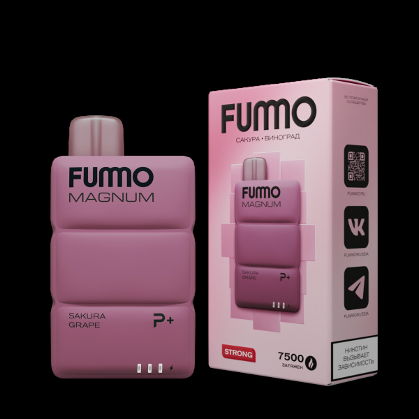 Электронка Fummo Magnum Сакура Виноград (7500 Затяжек) в Сыктывкаре