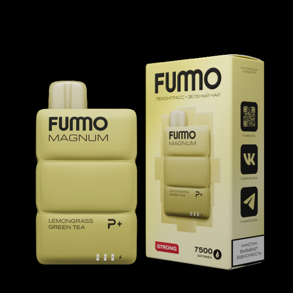 Электронка Fummo Magnum Лемонграсс Зеленый Чай (7500 Затяжек) в Сыктывкаре