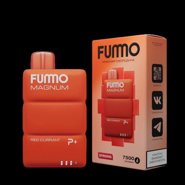 Электронка Fummo Magnum Красная Смородина (7500 Затяжек) в Сыктывкаре