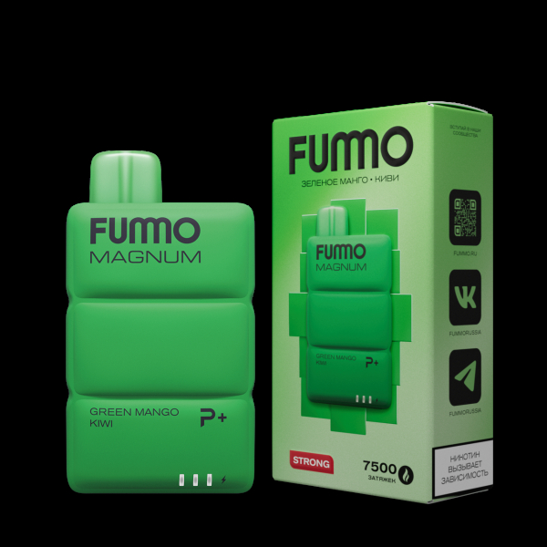 Электронка Fummo Magnum Зеленое Манго Киви (7500 Затяжек) в Сыктывкаре