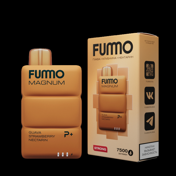 Электронка Fummo Magnum Гуава Клубника Нектарин (7500 Затяжек) в Сыктывкаре