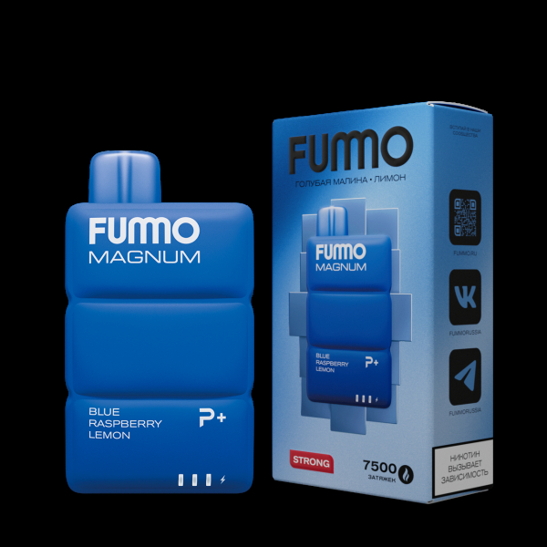 Электронка Fummo Magnum Голубая Малина Лимон (7500 Затяжек) в Сыктывкаре