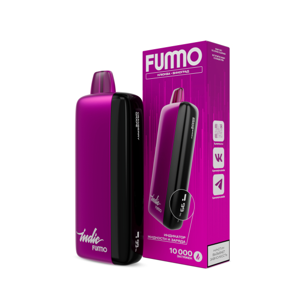Электронка Fummo Indic Клюква Виноград (10 000 Затяжек) в Сыктывкаре