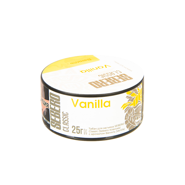Табак Sebero Vanilla  25 грамм в Сыктывкаре