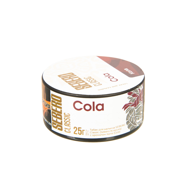 Табак Sebero Cola  25 грамм в Сыктывкаре