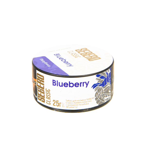 Табак Sebero Bluberry  25 грамм в Сыктывкаре
