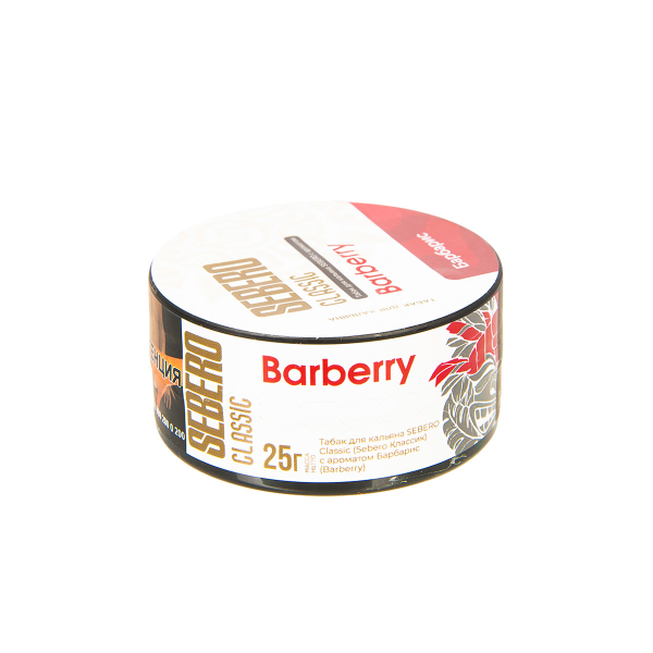 Табак Sebero Barberry  25 грамм в Сыктывкаре
