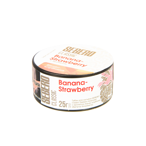 Табак Sebero Banana Strawberry  25 грамм в Сыктывкаре