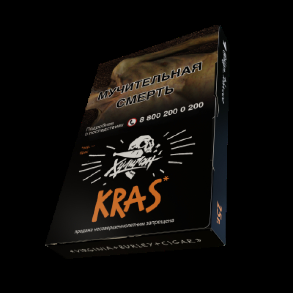 Табак  Хулиган Kras (Персиковое Вино)  25 грамм в Сыктывкаре