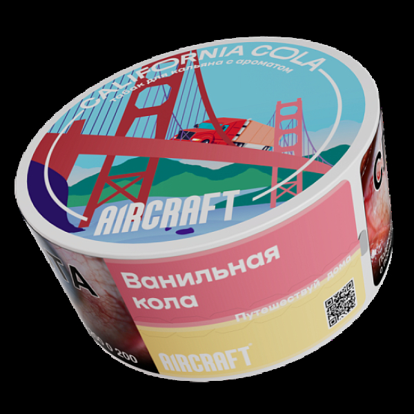 Табак Aircraft Ml Ванильная Кола  25 грамм в Сыктывкаре