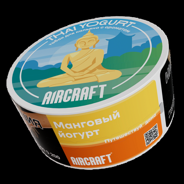 Табак Aircraft Ml Манговый Йогурт  25 грамм в Сыктывкаре