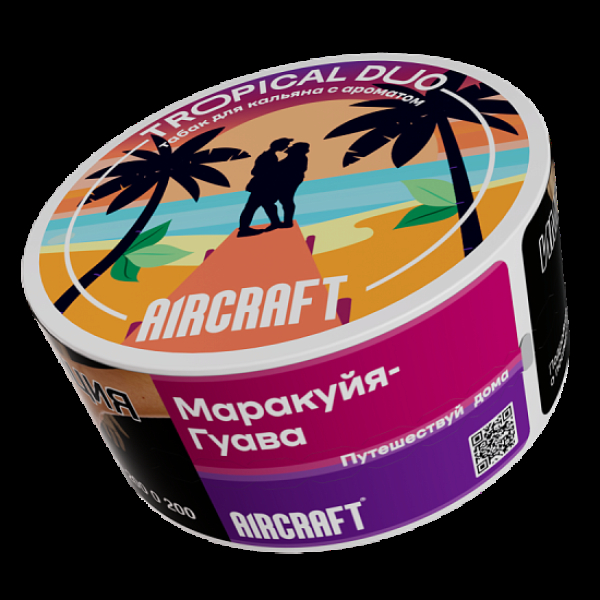Табак Aircraft Ml Маракуйя-Гуава  25 грамм в Сыктывкаре