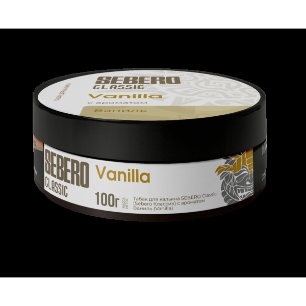 Табак Sebero Vanilla  100 грамм в Сыктывкаре