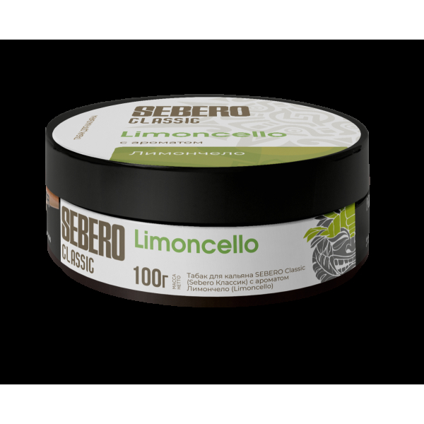 Табак Sebero Limoncello  100 грамм в Сыктывкаре