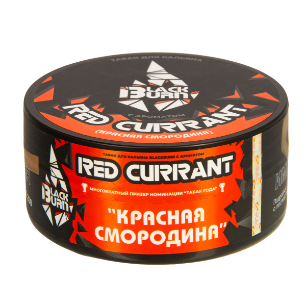 Табак Burn Black Red Currant  100 грамм в Сыктывкаре