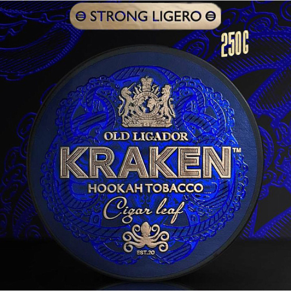 Табак Kraken Lemon Cake (Лимонный Кекс)  Strong 250 грамм в Сыктывкаре