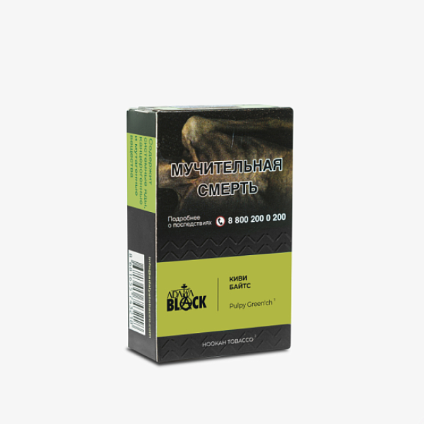 Табак Adalya Black Pulpy Green'ch Киви Байтс (Киви)  Aтп 20 грамм в Сыктывкаре
